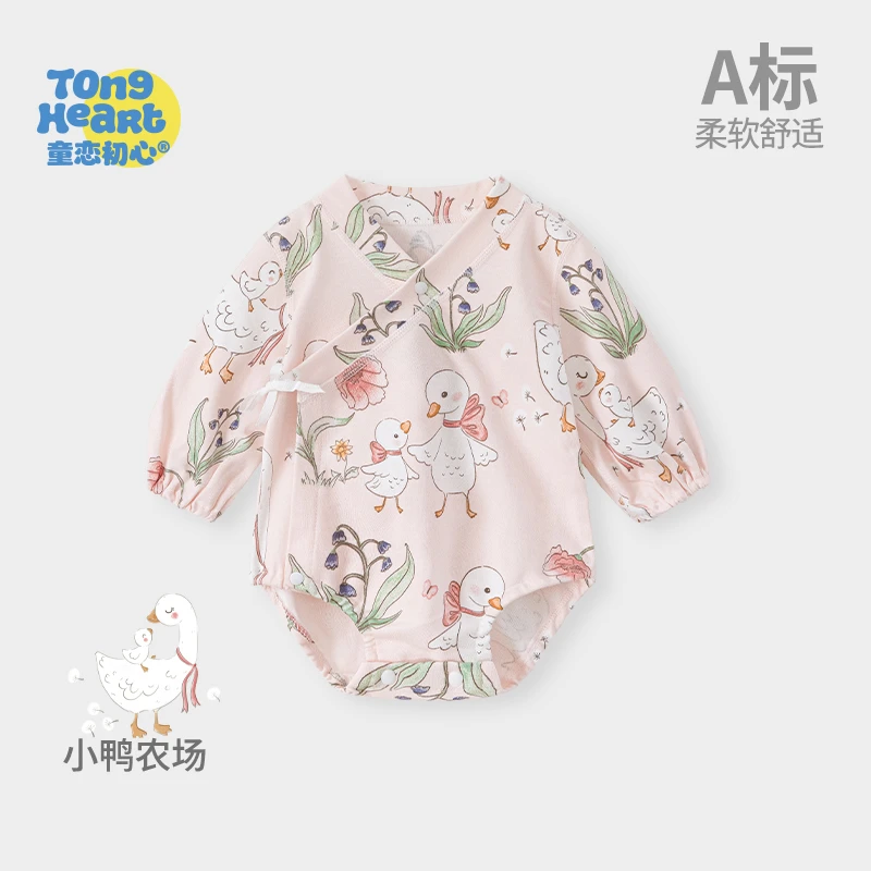 童恋初心婴儿包屁衣秋季连体衣新生儿宝宝衣服纯棉睡衣春秋三角哈