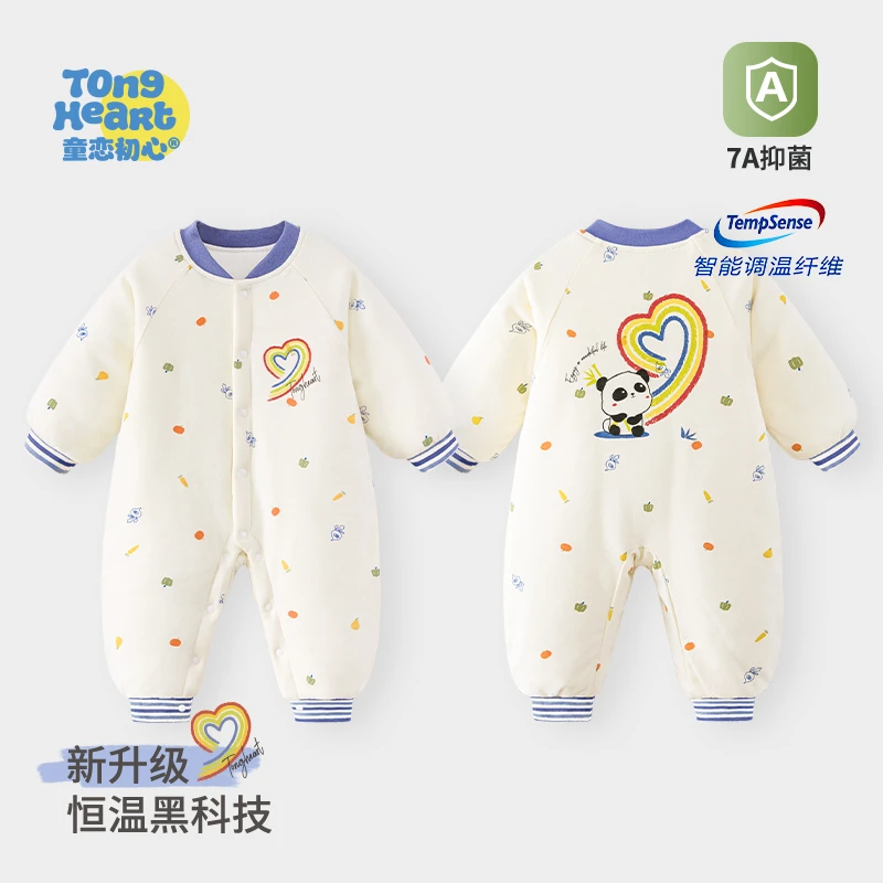 婴儿棉衣冬装恒温款棉服夹棉保暖连体衣加厚新生婴儿宝宝衣服秋冬