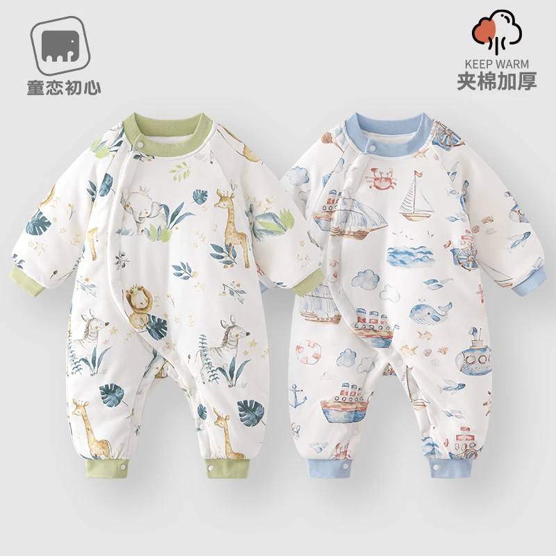 童恋初心婴儿棉服冬保暖连体衣加厚宝宝衣服春秋套装新生儿夹棉服