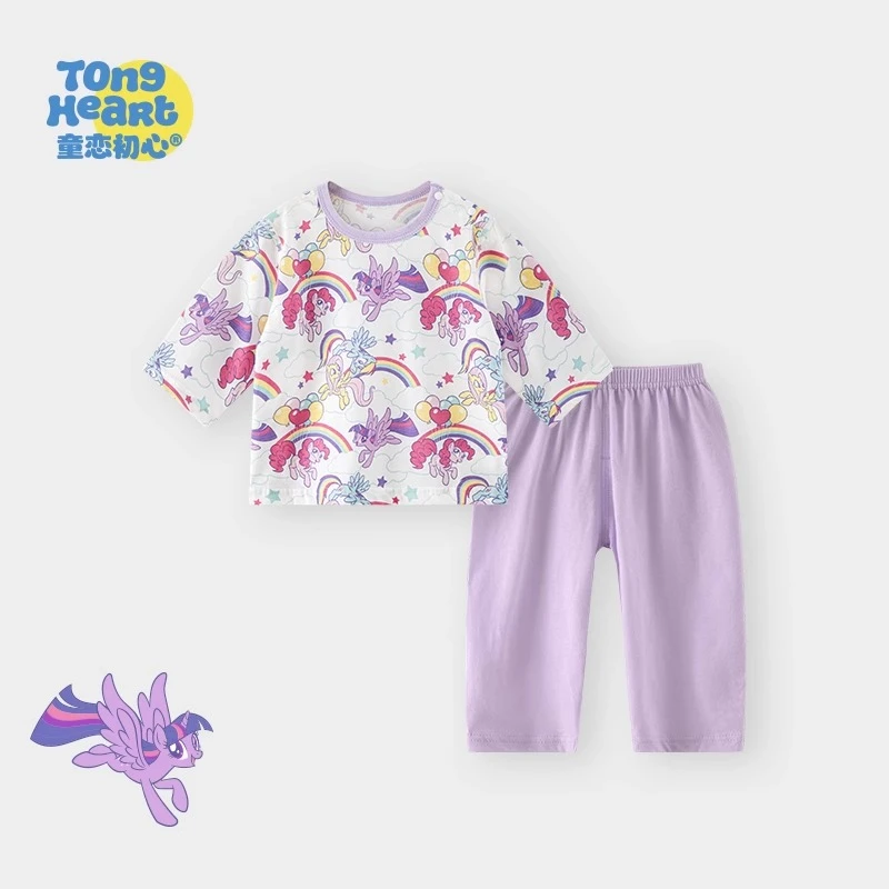 婴儿衣服夏装宝宝夏季空调服薄款儿童九分袖九分纯棉女童夏天套装