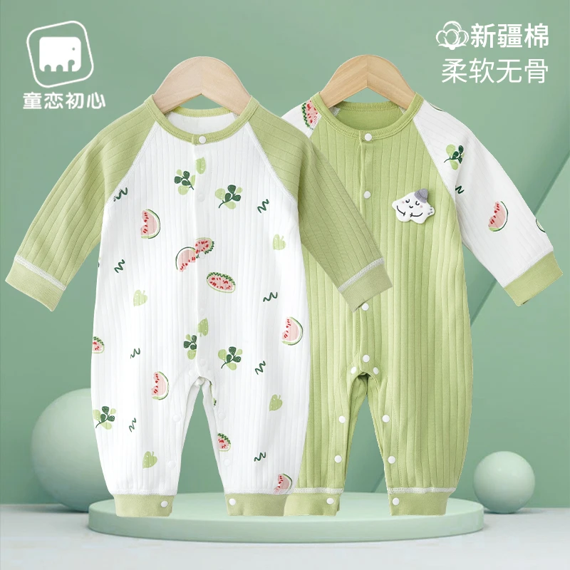 童恋初心【婴儿连体衣】春秋季新生儿衣服春装纯棉款宝宝长爬睡衣
