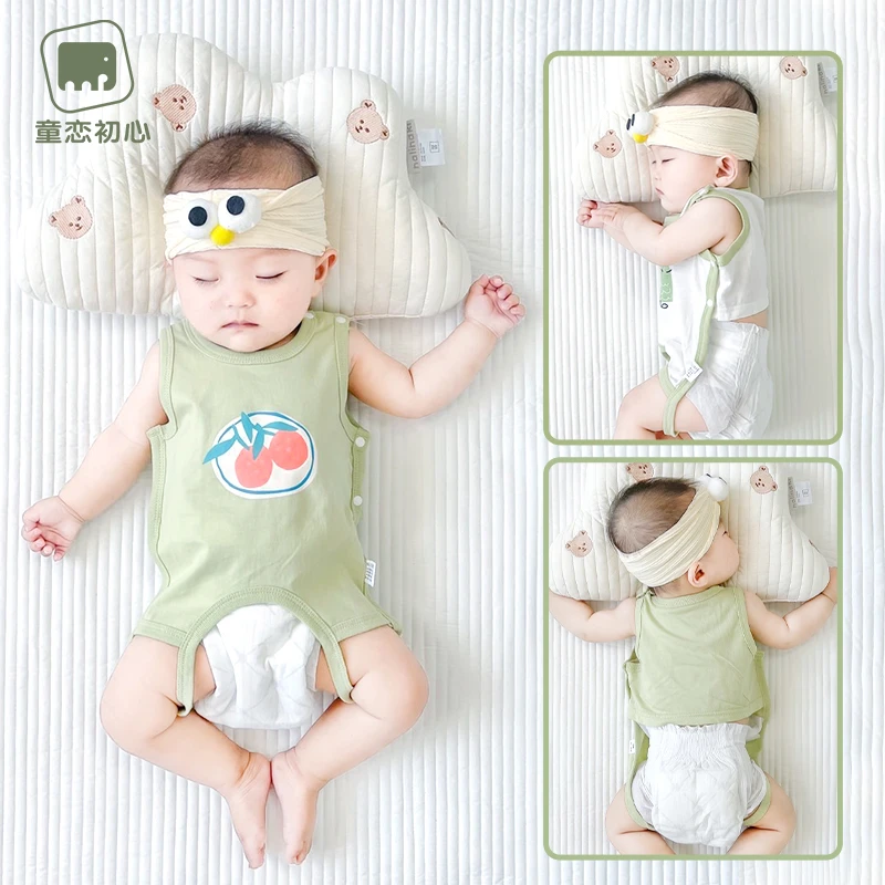 童恋初心婴儿肚兜夏天纯棉宝宝半背连腿背心新生儿夏季防着凉神器