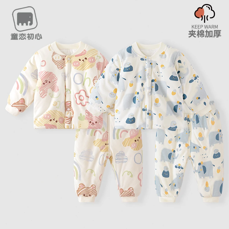 【10-18度加棉加厚】宝宝棉服套装冬装保暖夹棉分体棉衣服儿童棉裤