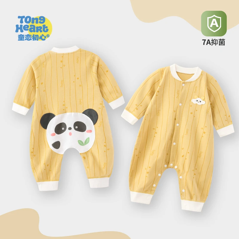 童恋初心婴儿连体衣春装宝宝纯棉男女大屁屁超萌新生儿衣服春秋季