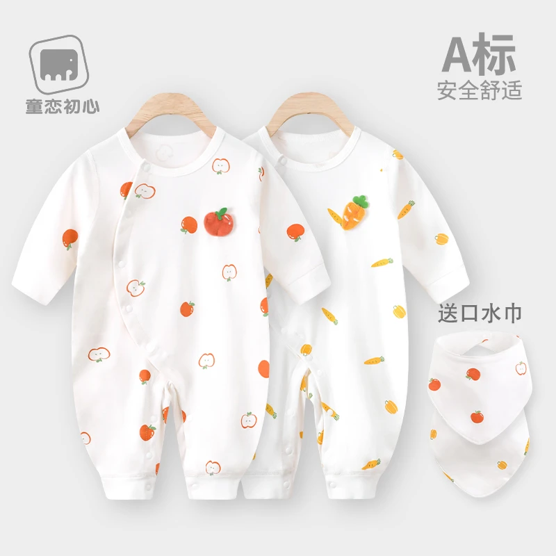 童恋初心婴儿连体衣秋装纯棉新生儿衣服初生宝宝男女打底睡衣春秋