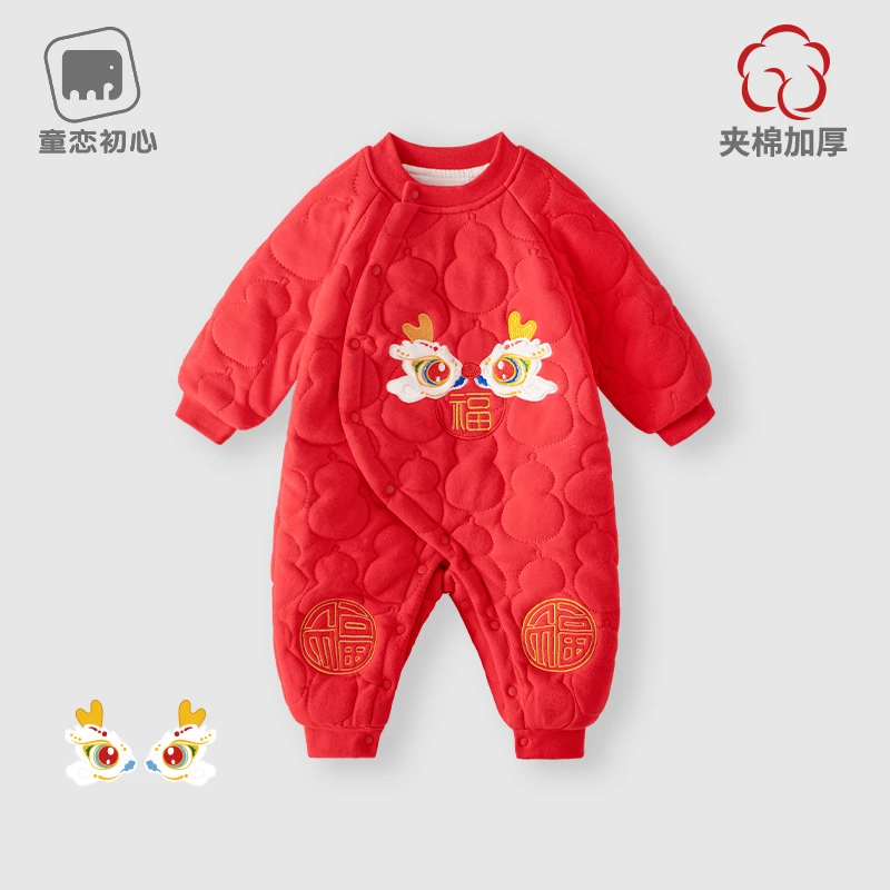 【10-18°加棉加厚】婴儿冬装衣服宝宝连体衣儿童新年装过萌娃拜年服