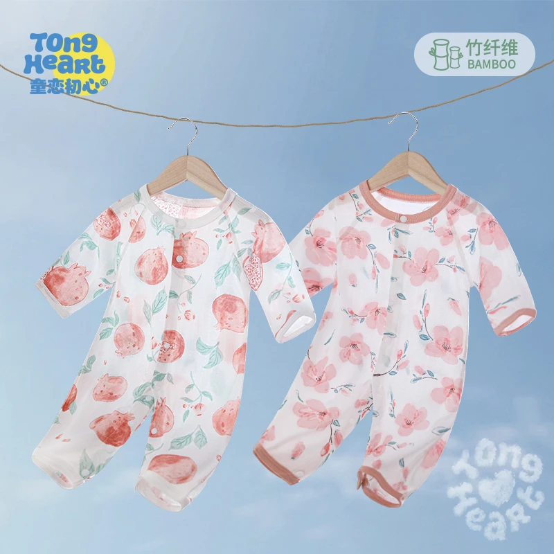 【轻氧啵啵棉】婴儿衣服夏天新生竹纤维幼宝宝连体衣长袖薄款夏装