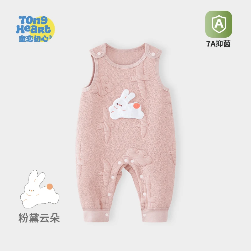 婴儿背带裤秋冬季加厚保暖连身长裤宝宝连体衣服休闲男女儿童裤子