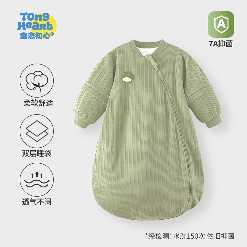 婴儿睡袋秋冬款新生儿幼宝宝一体式防踢被儿童四季通用防着凉神器