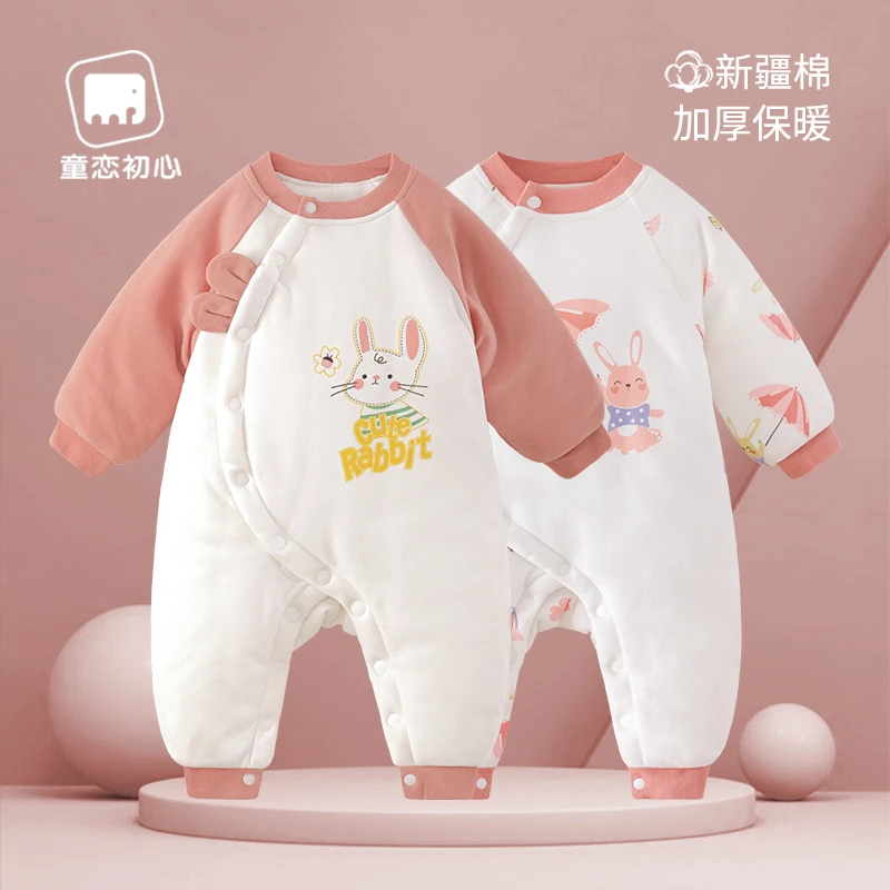 童恋初心【加厚棉衣】婴幼儿冬季连体夹棉哈衣爬宝宝棉服新生儿宝宝