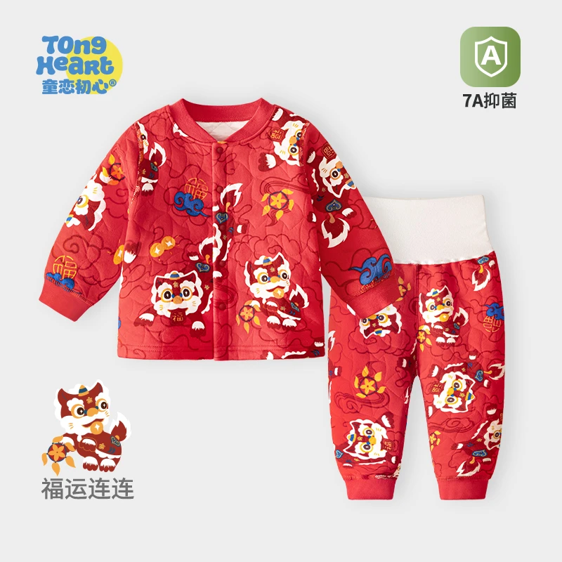 婴儿保暖套装过年拜年喜庆纯棉婴儿分体衣服拜年服秋冬装秋衣秋裤
