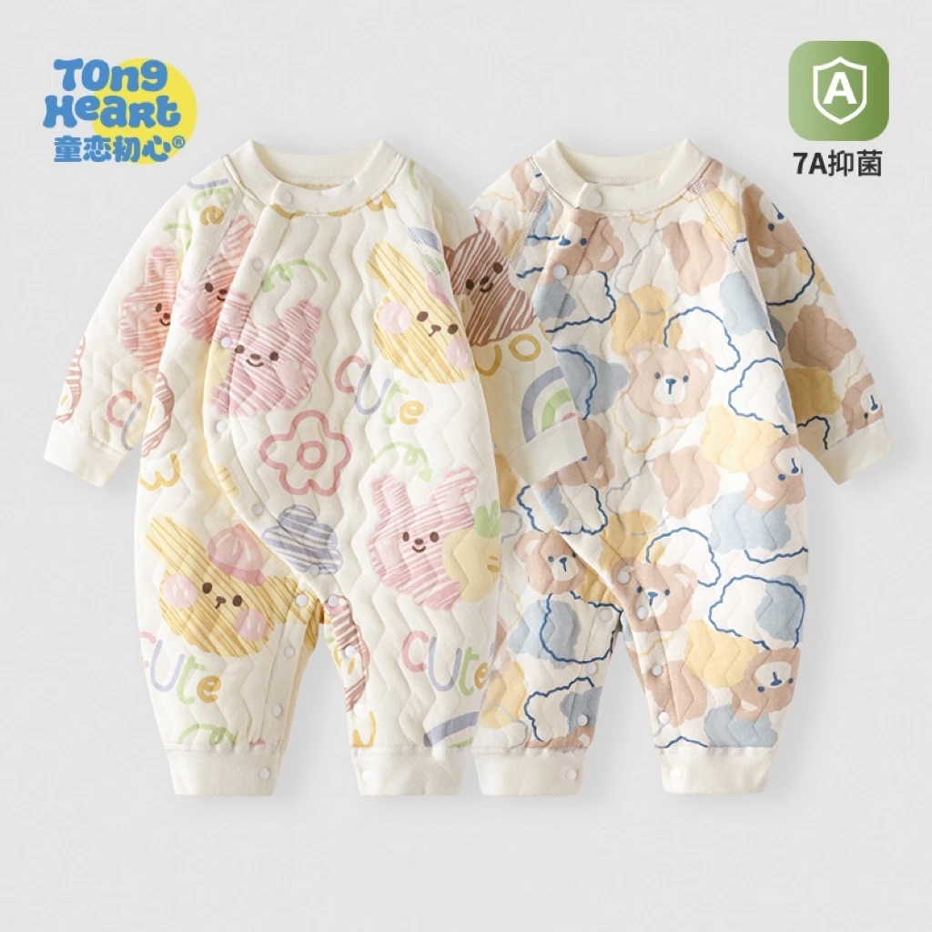 童恋初心【三层夹棉偏开】婴儿连体衣新生儿秋冬套装宝宝衣服保暖
