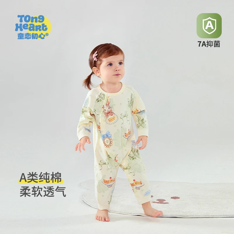 童恋初心婴儿连体衣春秋款新生儿衣服纯棉秋装男女宝宝睡衣外出服