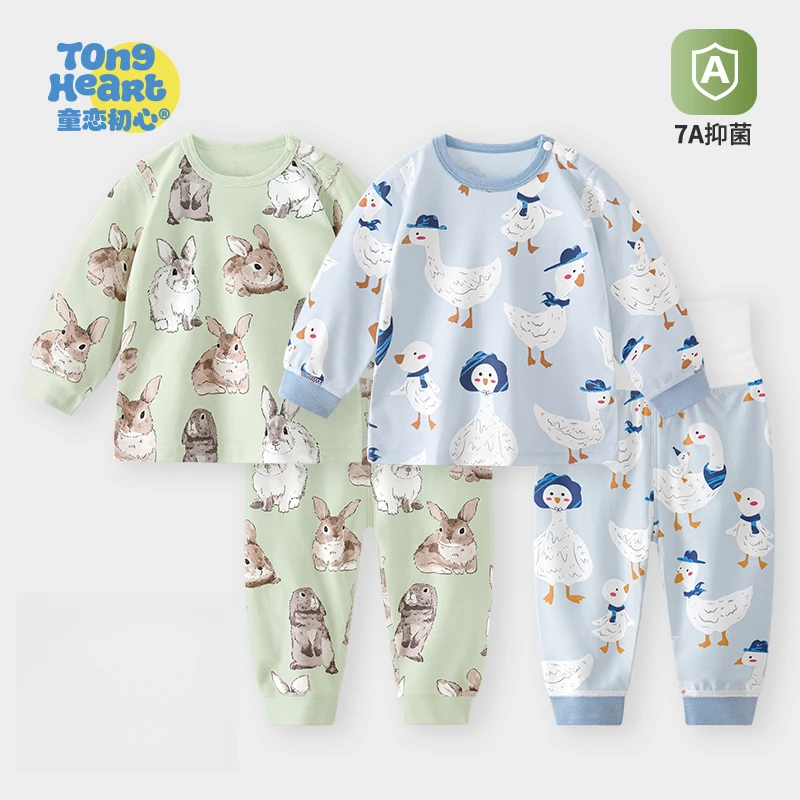 宝宝分体秋衣秋裤套装全棉纯棉高腰婴儿保暖内衣服男女儿童春秋季