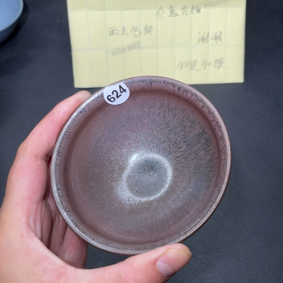 茶盏啊啊啊啊啊啊啊624