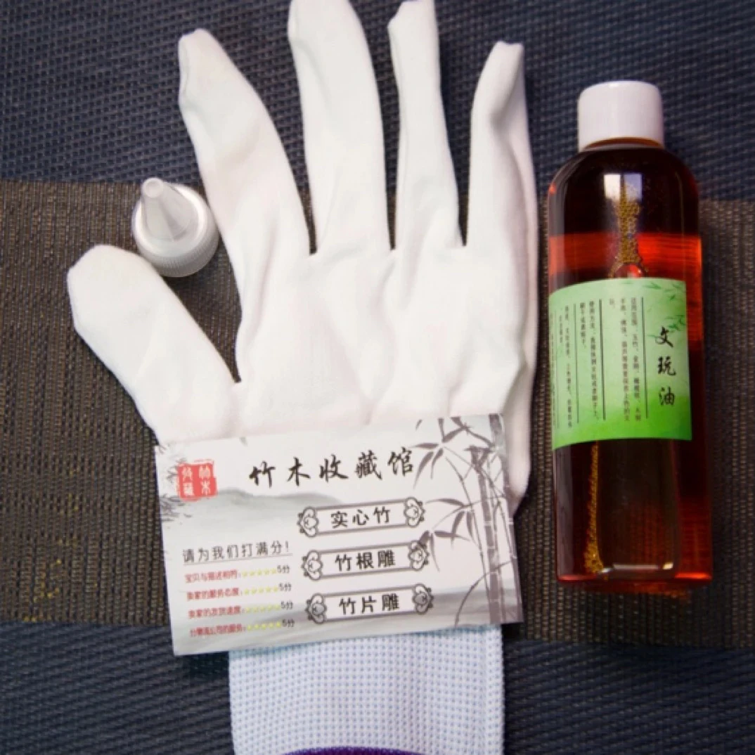 文玩上色玉化红油120毫升礼包