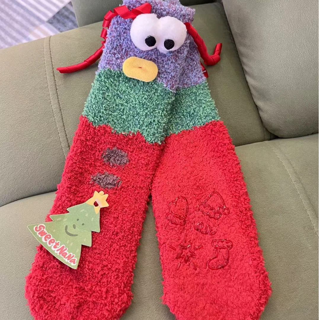 肌羽 限定半边绒软绵绵家居小物件