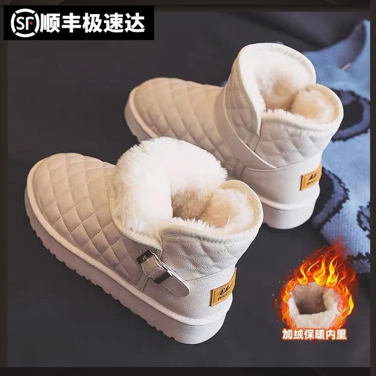 冬季新款时尚潮流雪地靴女百搭加绒加厚保暖棉鞋冬款防滑短筒棉靴