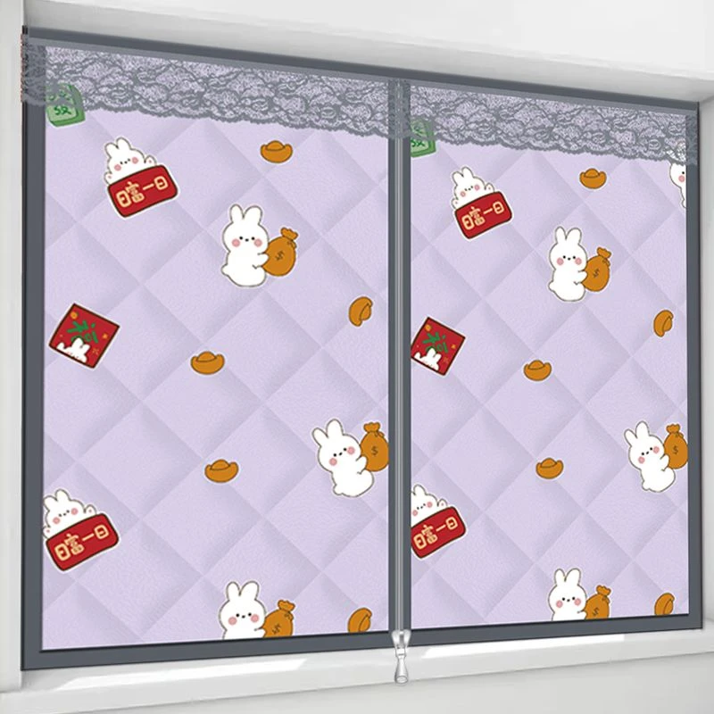冬季加厚棉窗帘挡风防寒密封窗户保暖膜防风防冻门窗保暖神器冬天