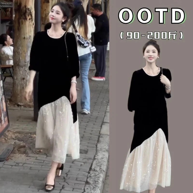 胖mm显瘦连衣裙2025秋冬新款大码韩版宽松遮肉气质高级感丝绒长裙