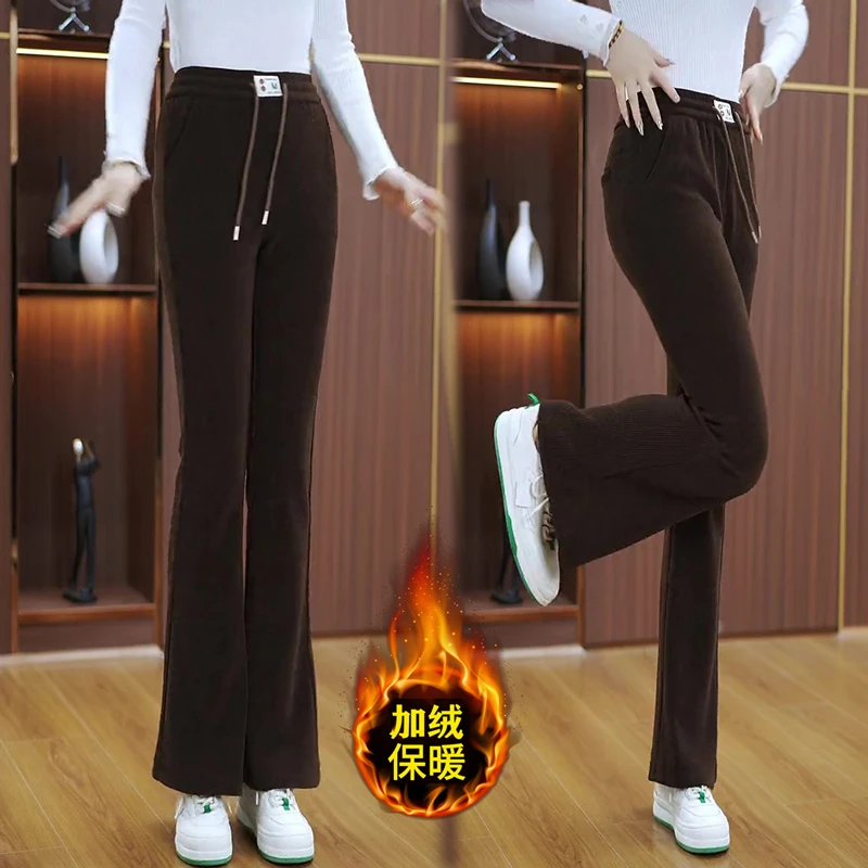 高腰加绒加厚喇叭裤女秋冬新款保暖休闲裤宽松显瘦松紧微喇裤百搭
