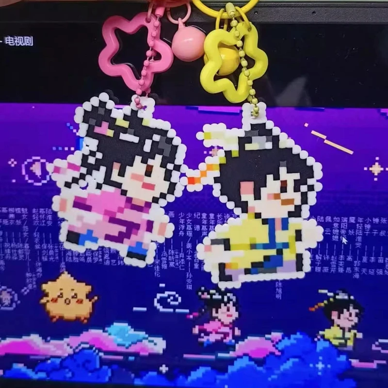 【爆款来袭包邮】永夜星河凌妙妙慕子期周边可爱马赛克亚克力挂件