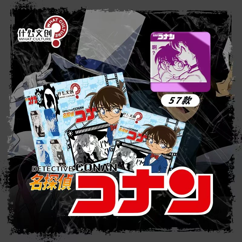 【许愿人物+3】什么文创  同人二创名侦探柯南镜面方形吧唧