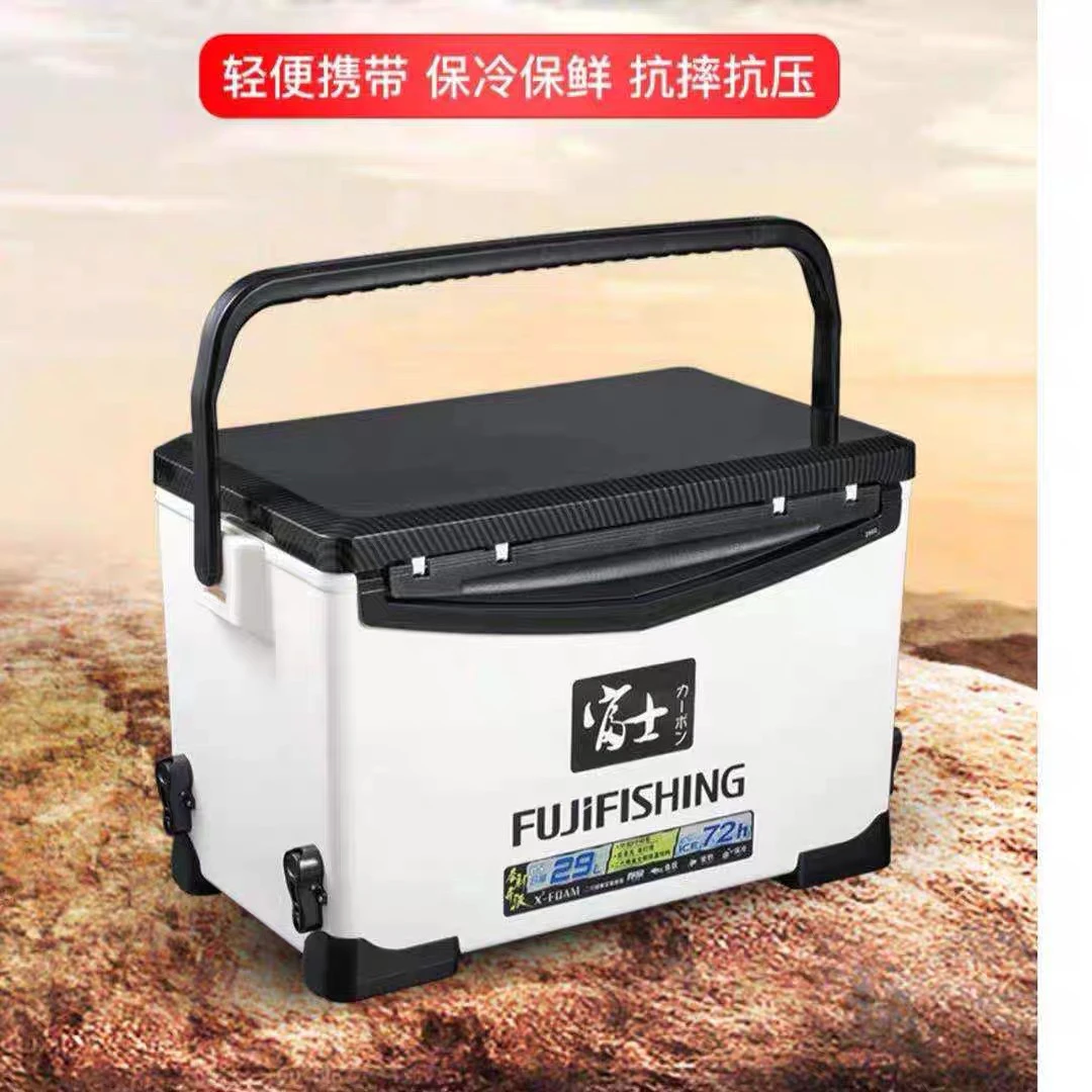 FS钓箱黄色红色白色四角升降带配件29L大容量可坐钓箱