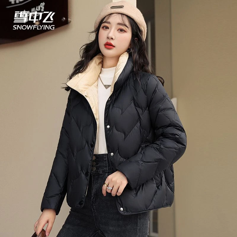 SNOW FLYING/雪中飞短款羽绒服女冬季2023新款轻薄立领外套潮9610