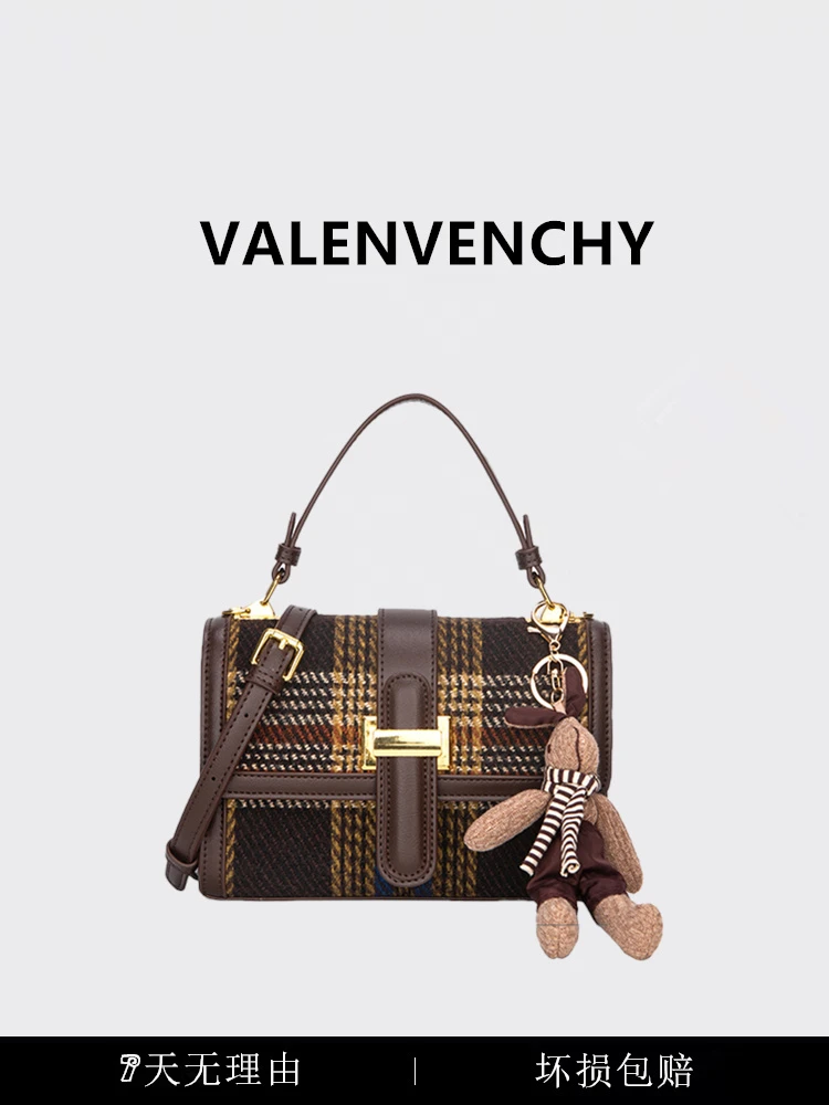 VALENVENCHY/华伦曼祺 2023百搭小方包复古格纹斜跨包（带礼盒）