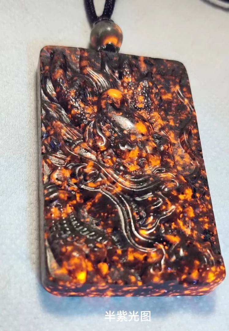 火灵石收藏级满火雕刻龙牌吊坠平安龙年火焰石