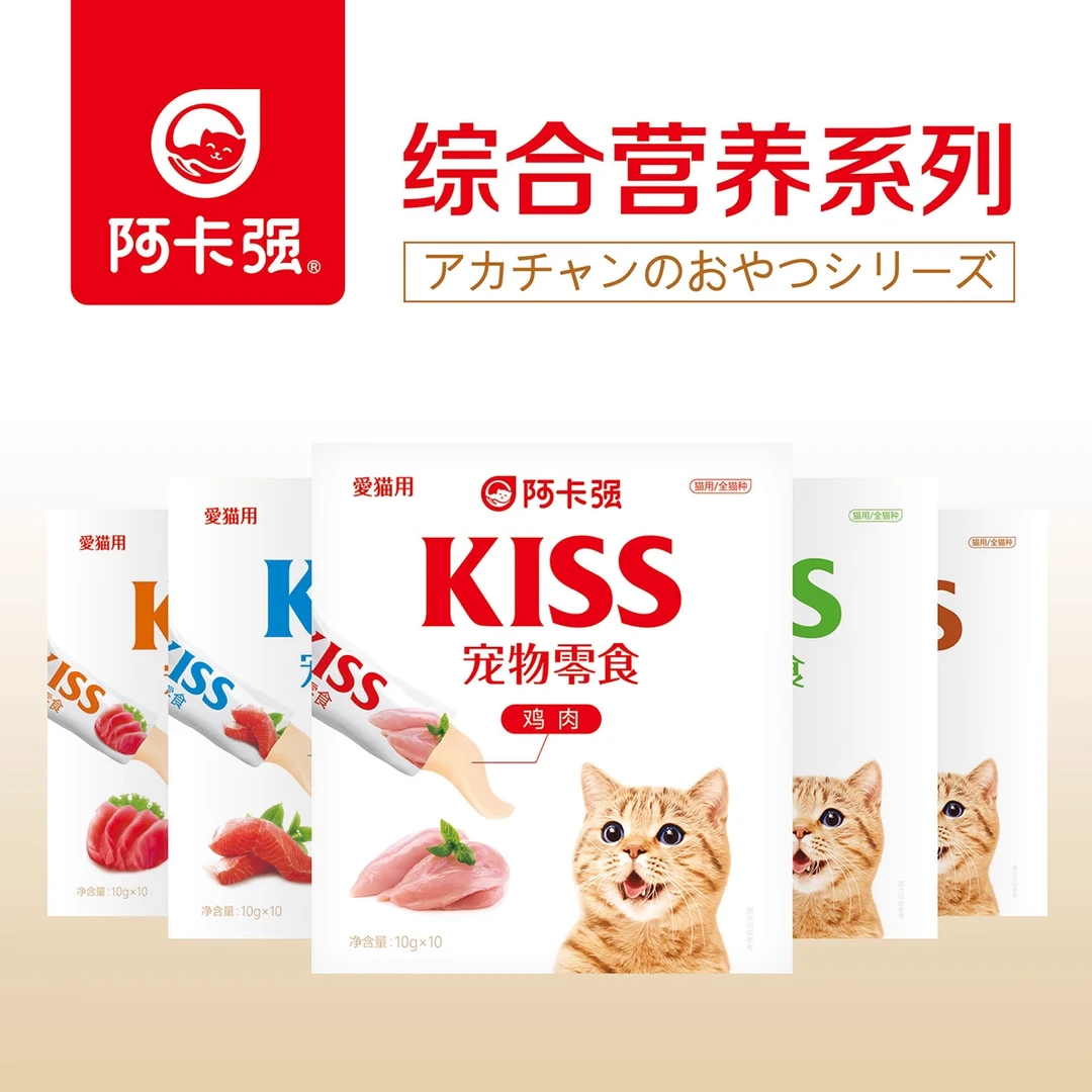 阿卡强综合营养条KISS健康猫条即食猫咪零食湿粮营养增肥10g*10条