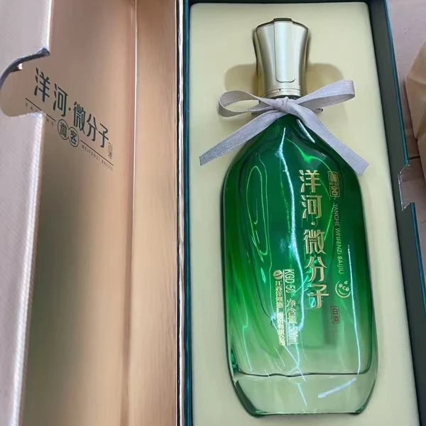 霸王43.8度微分子4瓶装宿迁市浓香型白酒43.8度