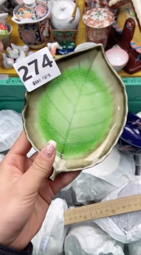 【闪购商品】密胺瓷片274