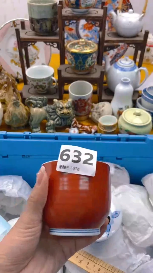 【闪购商品】密胺瓷片632