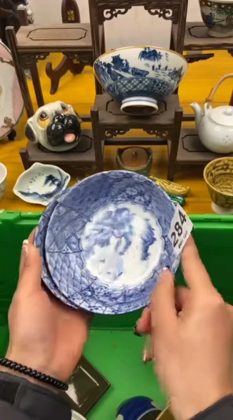 【闪购商品】密胺瓷片284