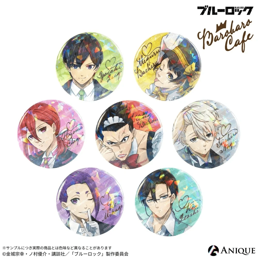 蓝色监狱 女仆马狼 咖啡厅闪吧唧徽章 全7款 盲盒代拆