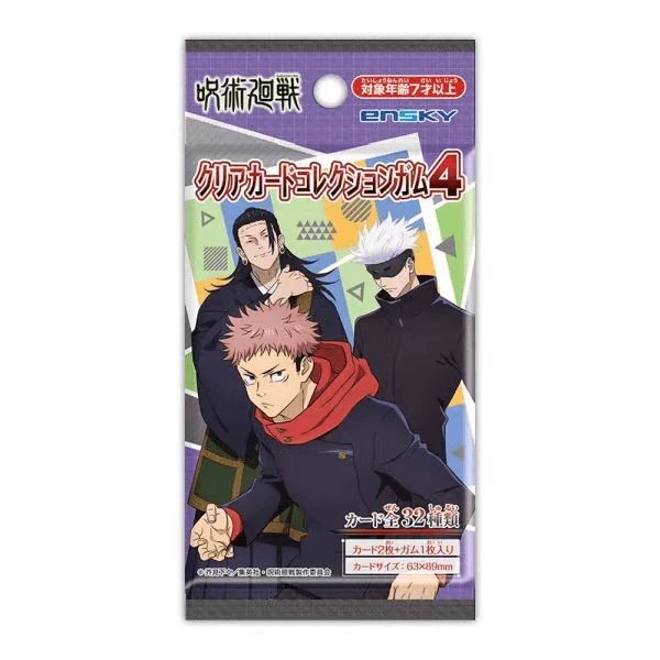 咒术回战 第四弹透卡vol.4 一包2张 盲盒代拆