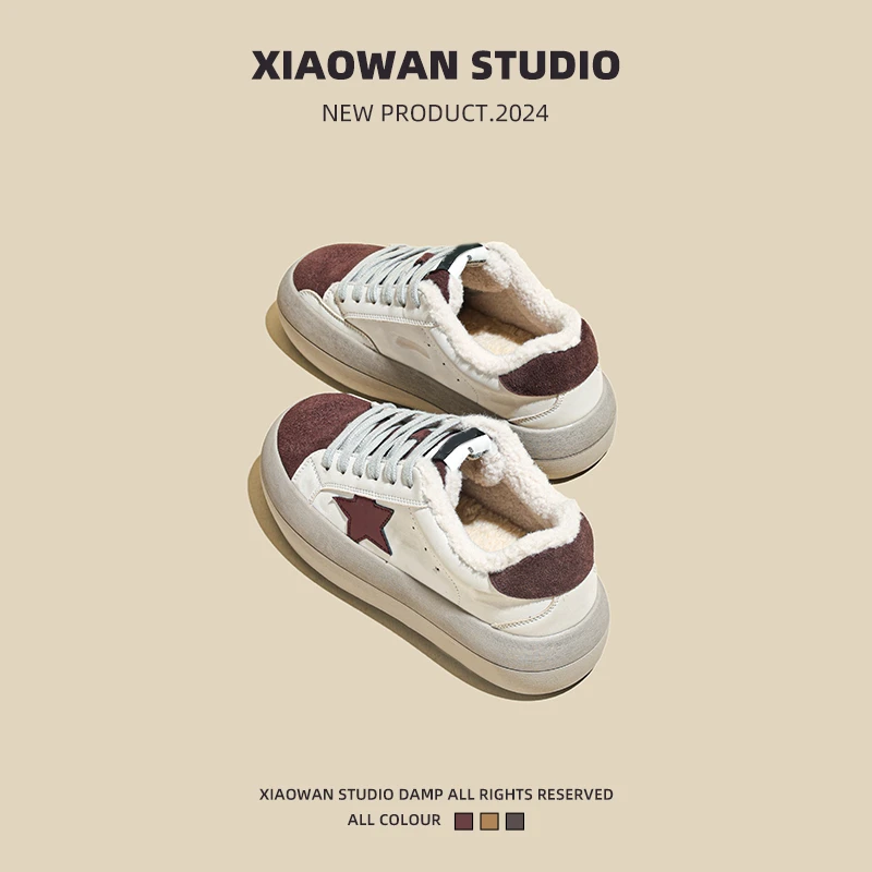 加绒小白鞋女2024秋冬新款星星做旧小脏鞋休闲板鞋面包鞋毛毛棉鞋