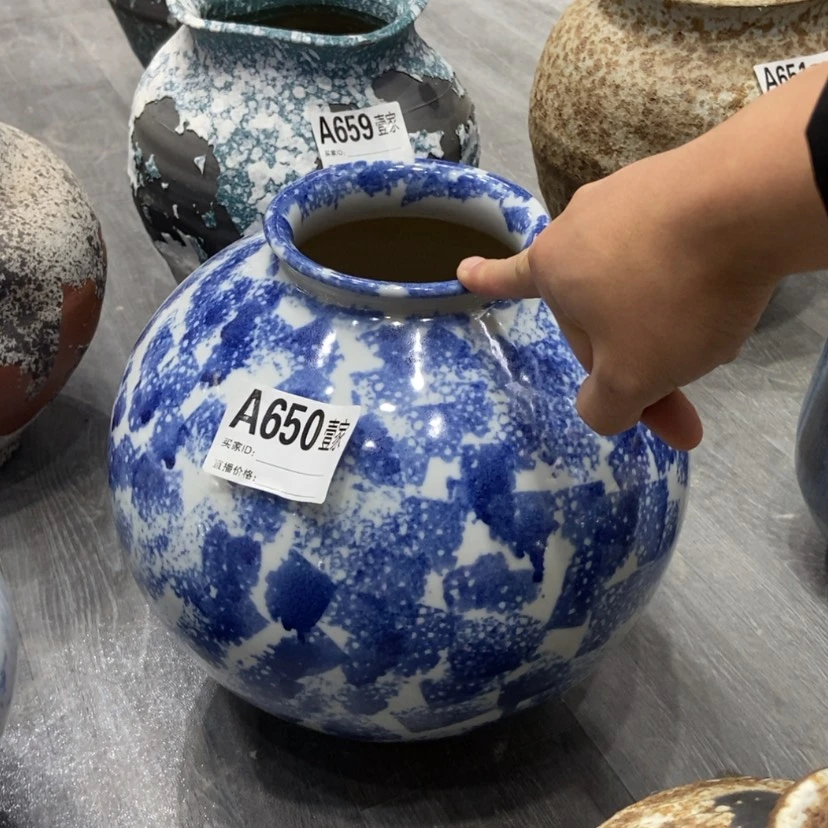 【闪购商品】陶瓷瓶