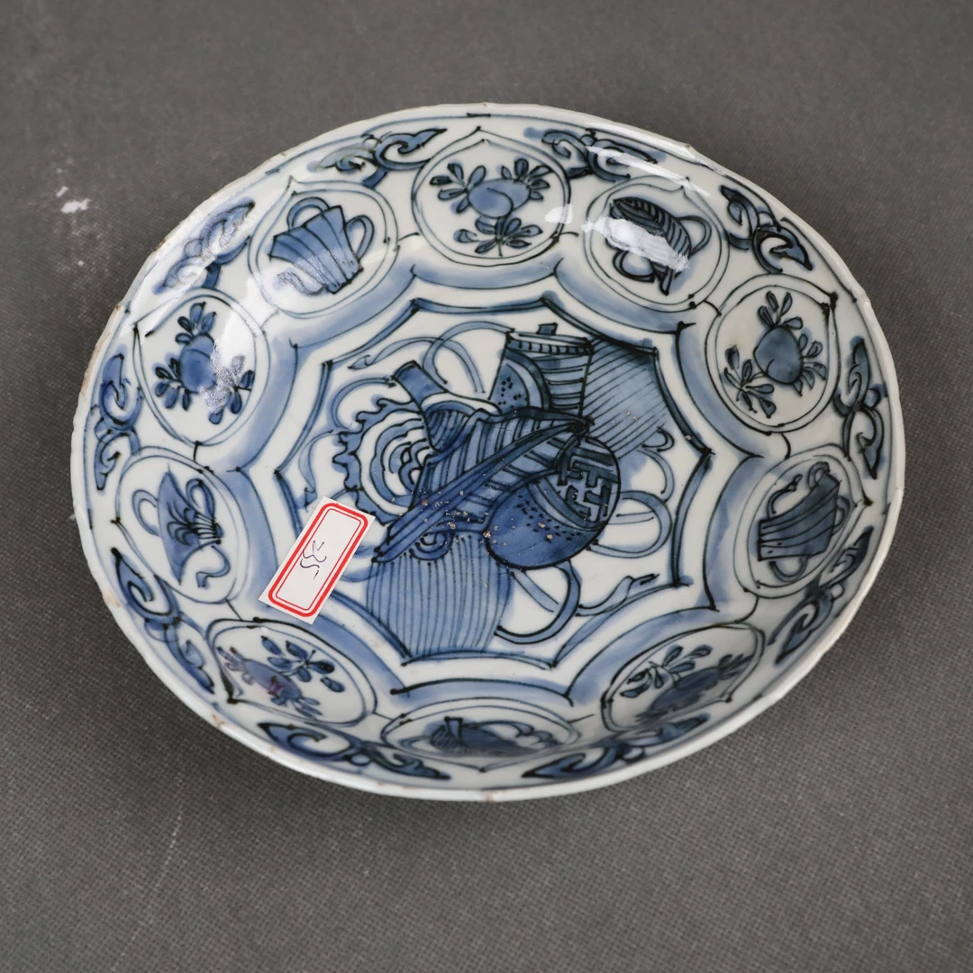 【国营文物商店】c1261/青花花卉盘/明/全品