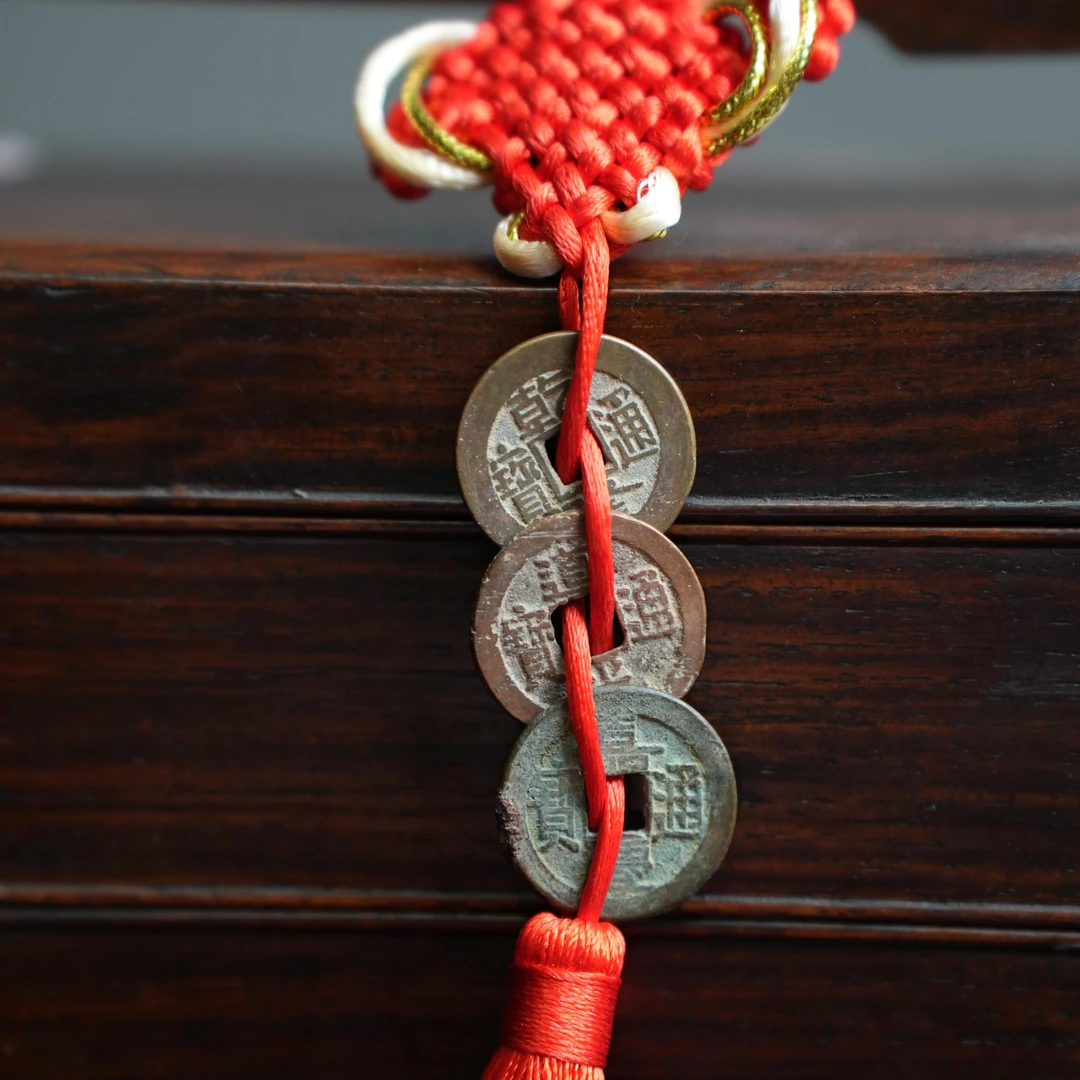 【国营文物商店】清三帝钱82/清乾隆道光嘉庆/闻德评级