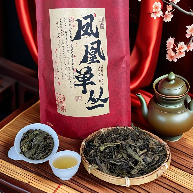 潮州凤凰单丛茶老枞树托富后茶头 粗枝大叶 高香水甜500-1500克袋