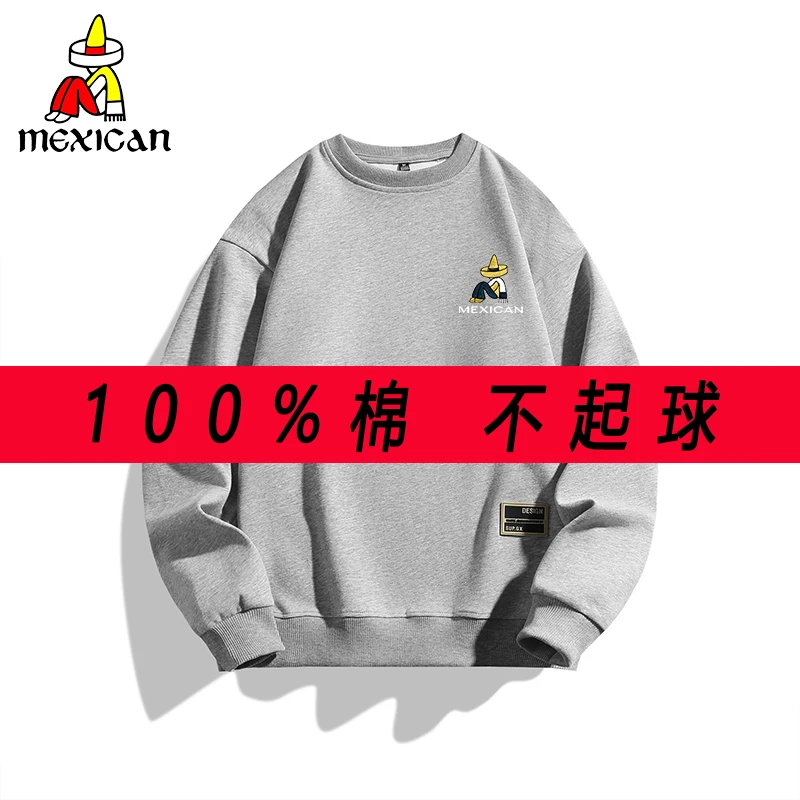 稻草人新款保暖卫衣男女同款情侣装百搭大码加绒加厚保暖休闲上衣