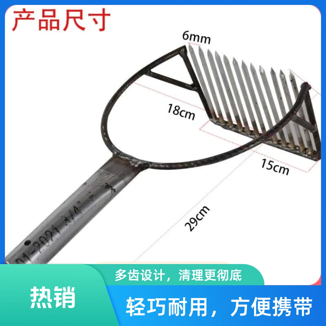 摘酸枣工具摘松柏籽工具酸枣神器柏籽神器深度深度国标