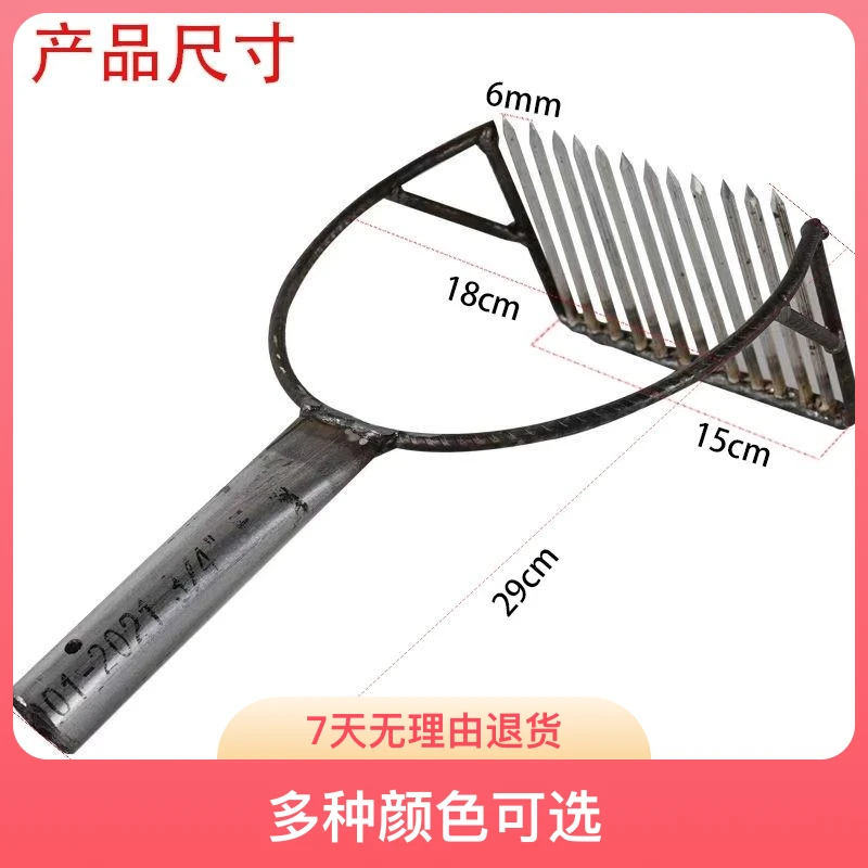 摘酸枣工具摘松柏籽工具酸枣神器柏籽神器深度深度国标