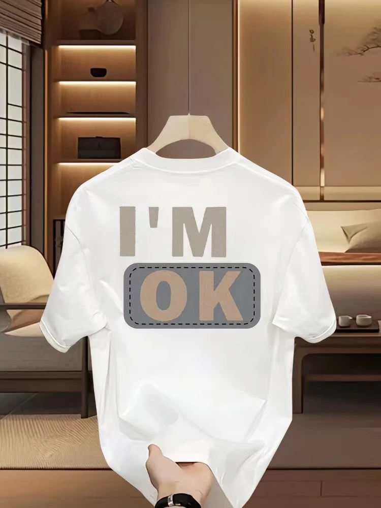 【高品质】重磅纯棉男潮流夏季个性印花短袖t恤宽松韩版百搭