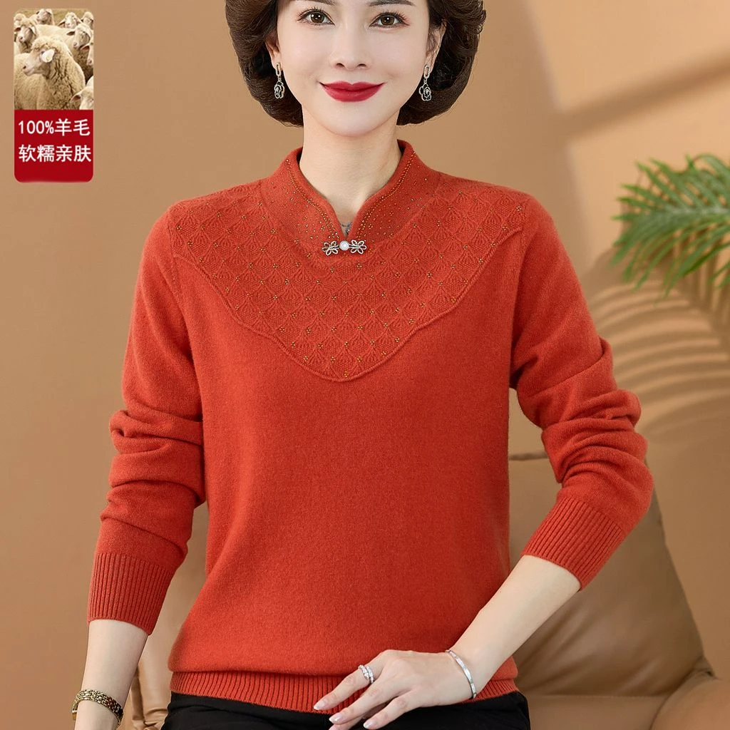 中年羊毛衫女妈妈旗袍领秋冬新款毛衣妈妈装宽松打底衫长袖针织衫