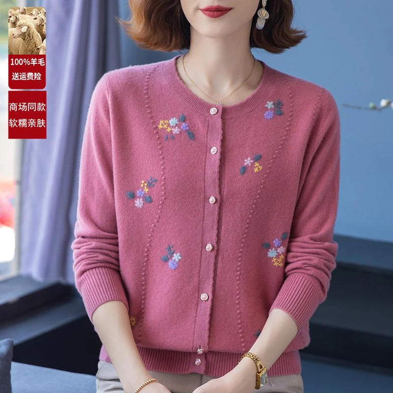 中老年女装秋冬100纯羊毛针织衫外套妈妈装开衫女士羊毛衫上衣女