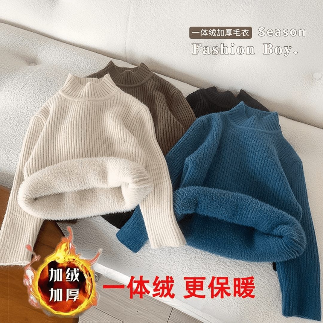 儿童半高领毛衣秋冬新款美拉德男女童加绒加厚一体绒打底针织衫潮
